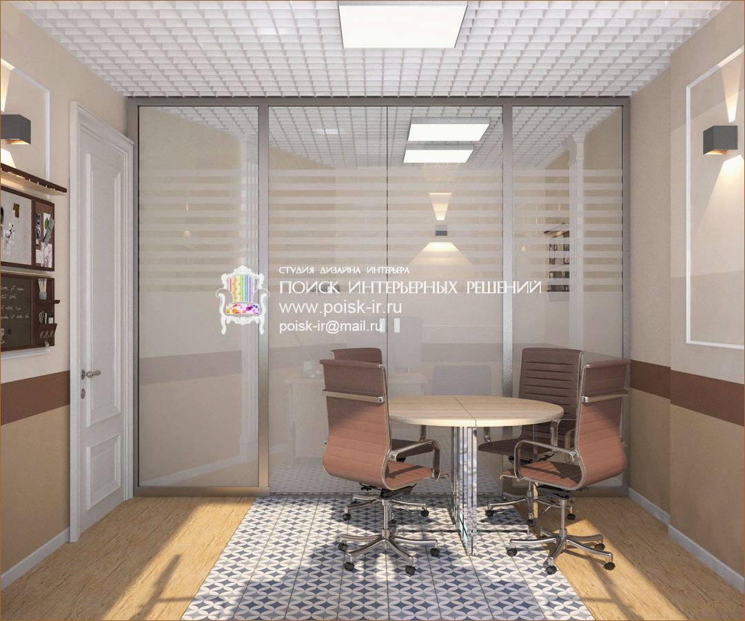 5 идей для оригинального дизайна потолка в офисных помещениях: создайте идеальную атмосферу для работы
