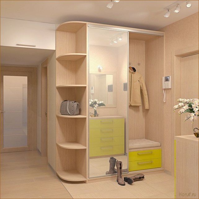 Как создать идеальный гардеробный шкаф для прихожей: советы по дизайну и организации пространства