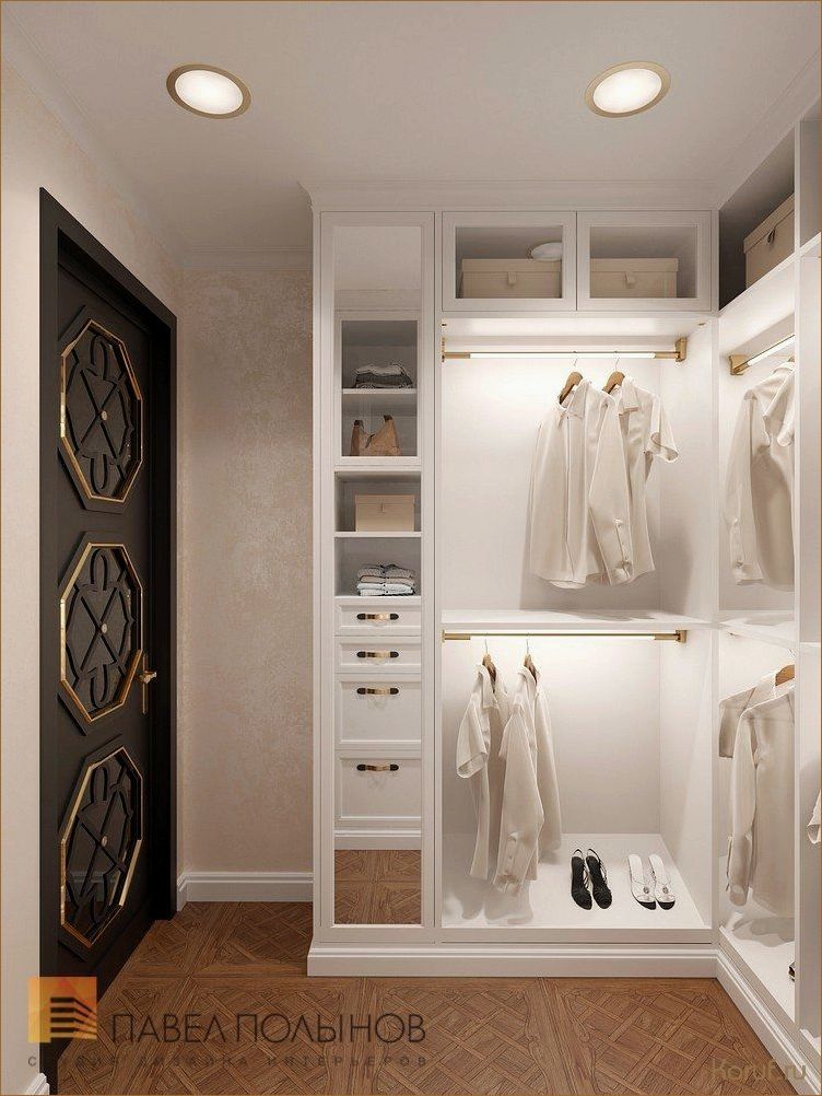 Увеличиваем функциональность и стильность гардеробной: советы по дизайну и организации пространства