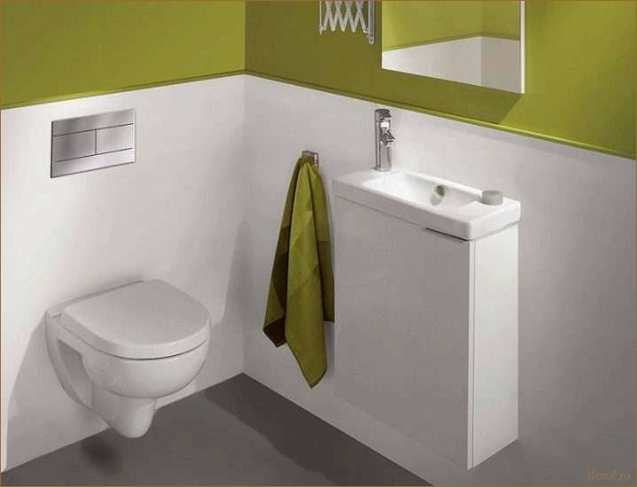 Преобразуйте свои мини-туалеты с помощью стильного и функционального дизайна.