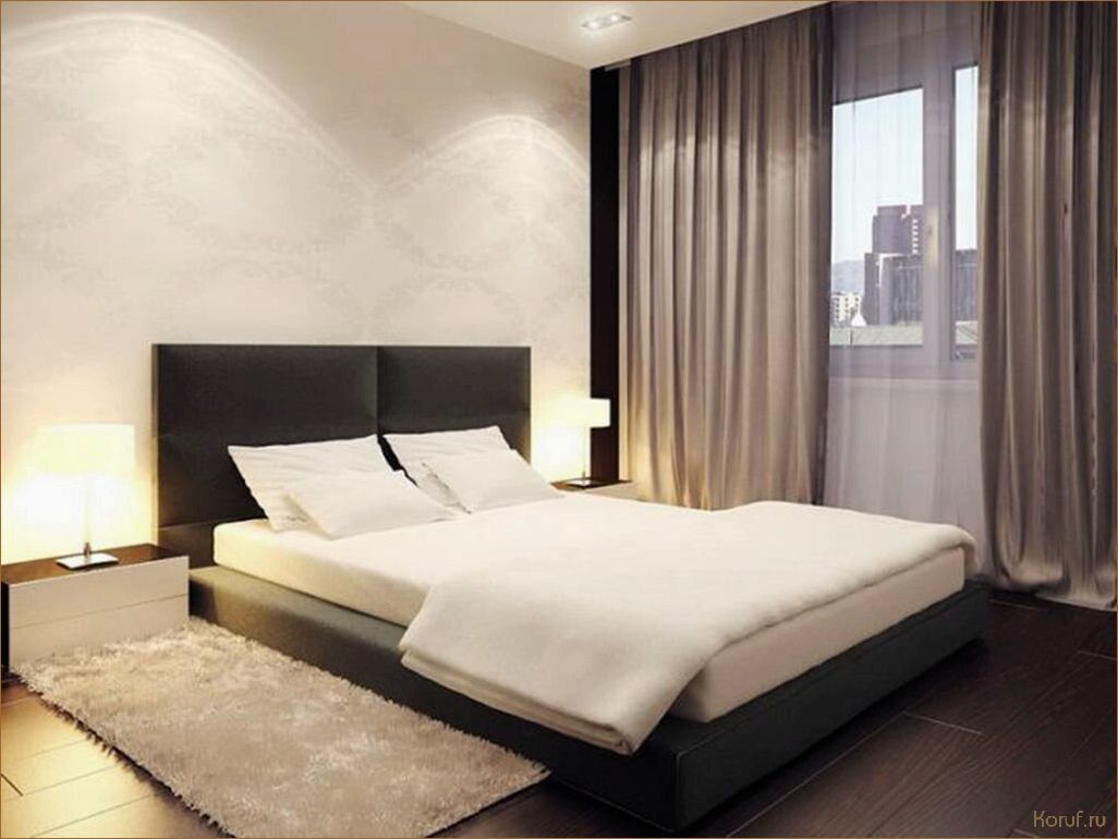 Создайте идеальный отдых в своей спальне: основы дизайна, которые помогут вам достичь гармонии и комфорта