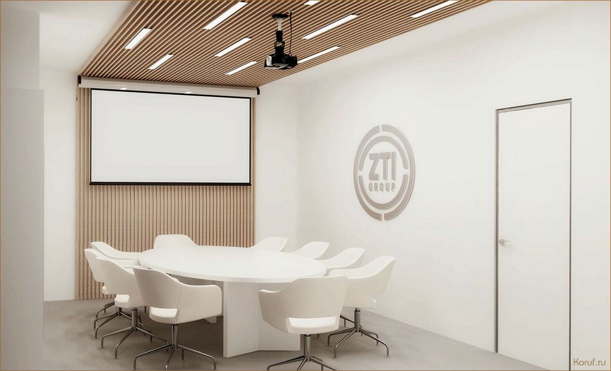 Топ-10 креативных дизайн проектов офисных помещений, которые вдохновят на новые решения!