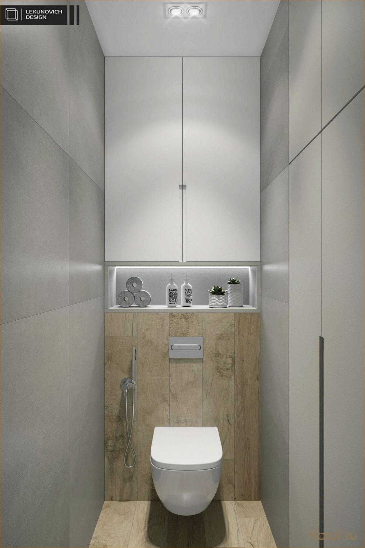 3 идеи дизайна для уютных небольших туалетов: создайте пространство и функциональность