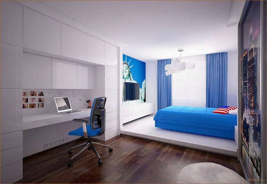 9 советов по дизайну спальни для юноши: создайте идеальное пространство для отдыха и обучения