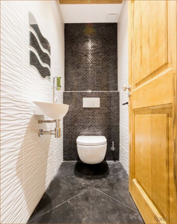 Идеальный дизайн квадратного туалета: современные решения и советы от экспертов