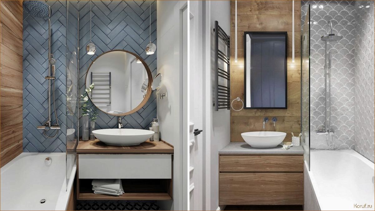 10 идей душевого дизайна без туалета для маленькой ванной комнаты: создайте уют и комфорт в ограниченном пространстве