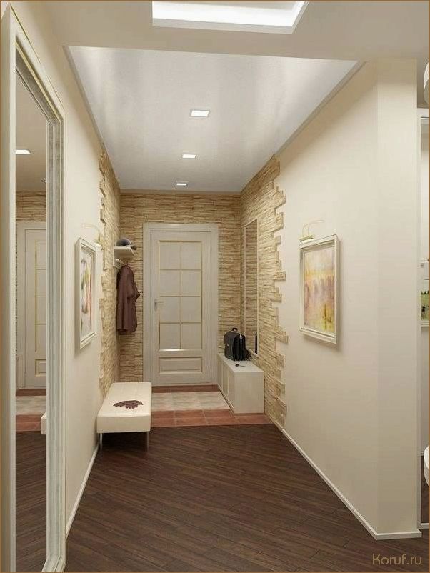 5 идей для создания стильной и функциональной прихожей: современные коридорные дизайны для вашего дома