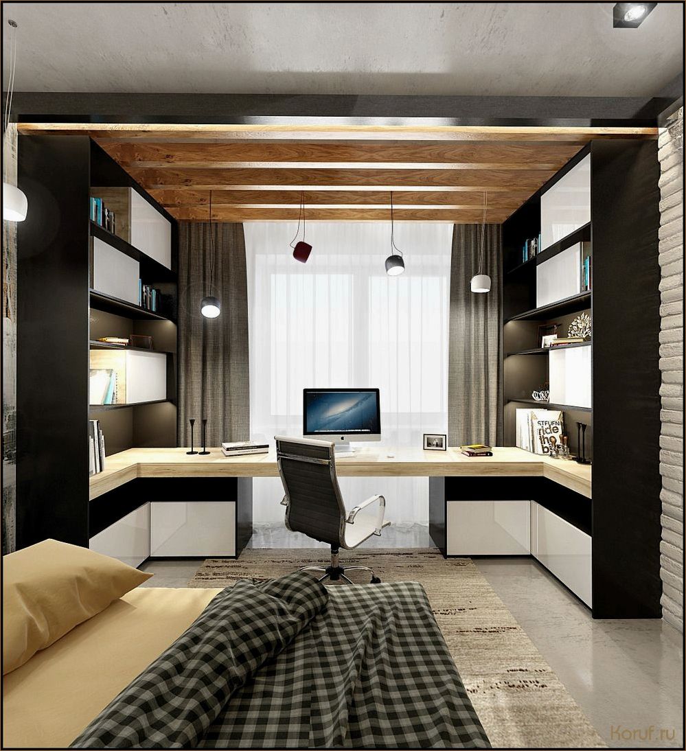 Как создать стильный и уютный интерьер своими руками: советы по дизайну комнаты
