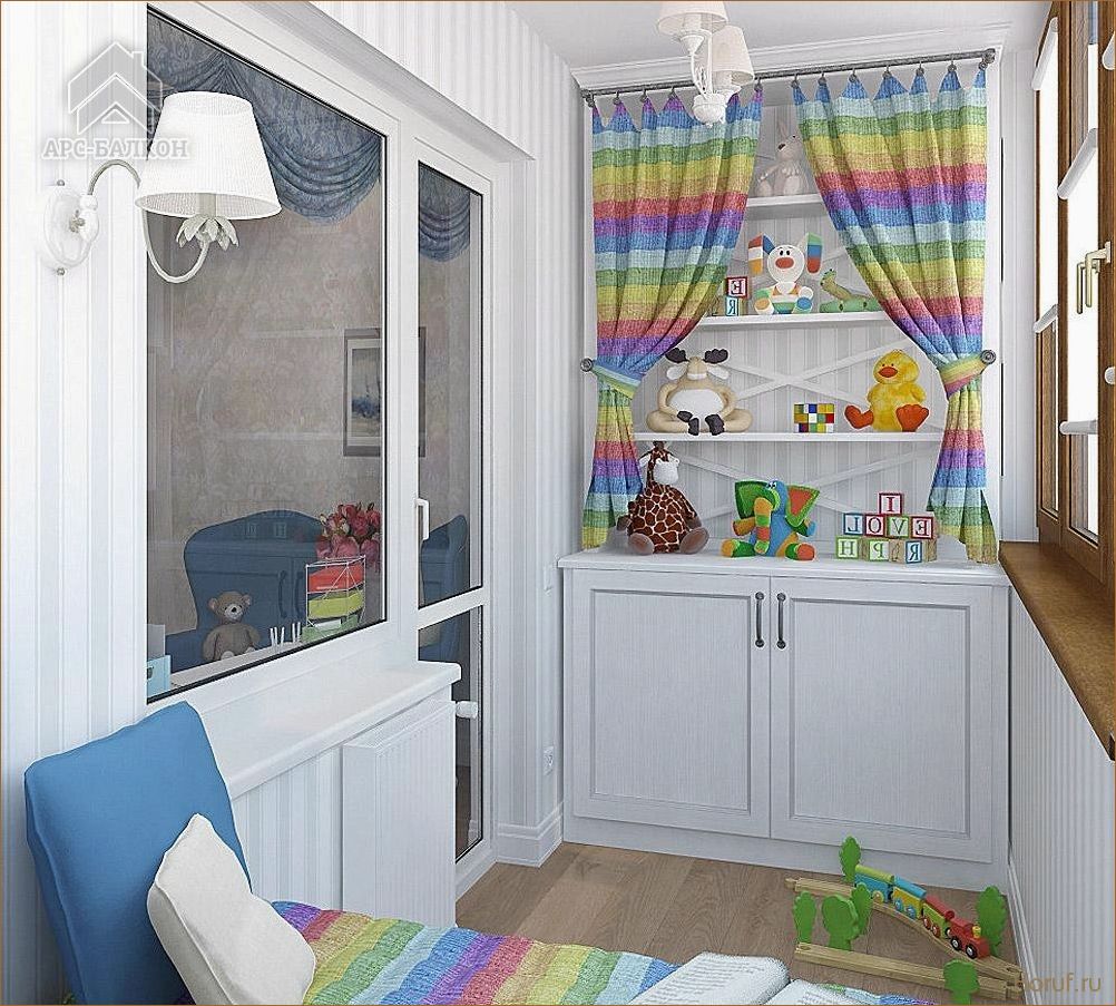 Как создавать уютные детские комнаты: лучшие дизайн-проекты и советы