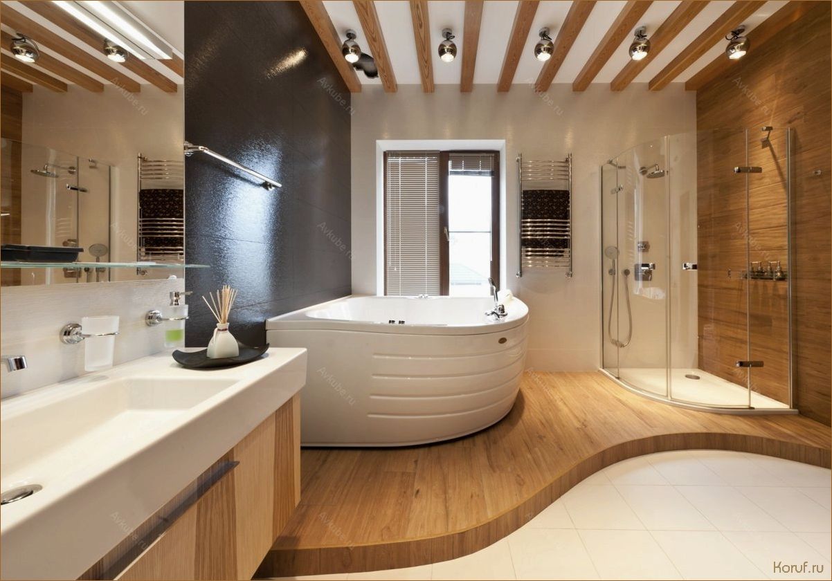 Уютный дизайн ванной комнаты: секреты создания атмосферного интерьера