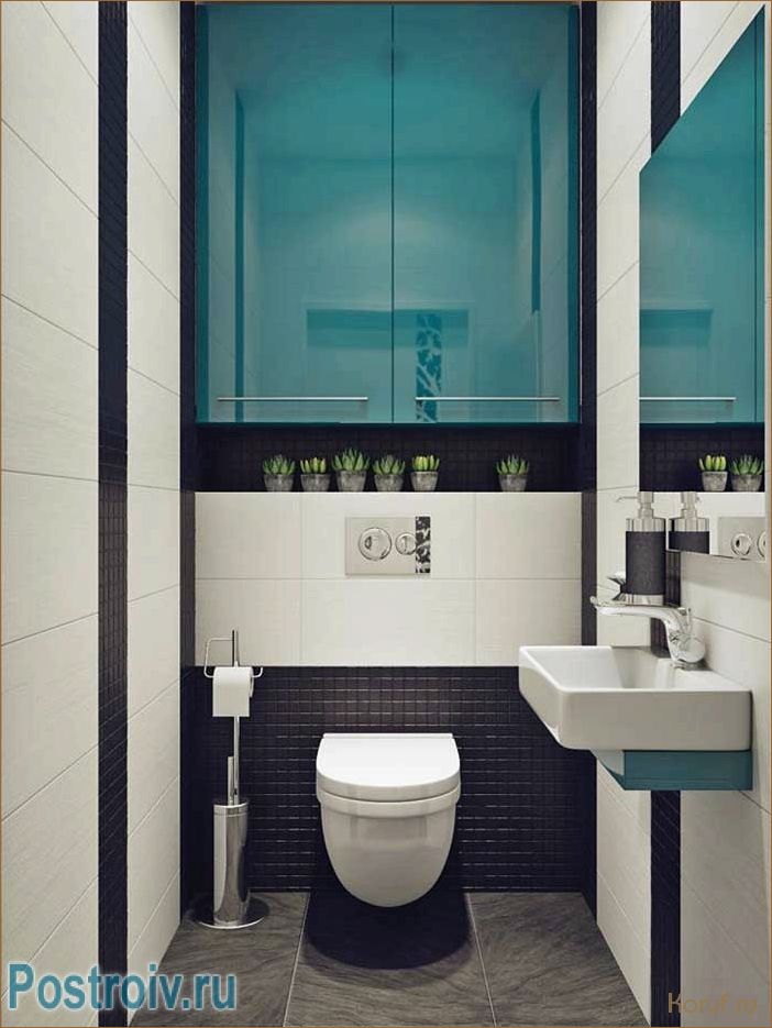 10 идей дизайна интерьера туалета, которые превратят его в функциональное и стильное пространство