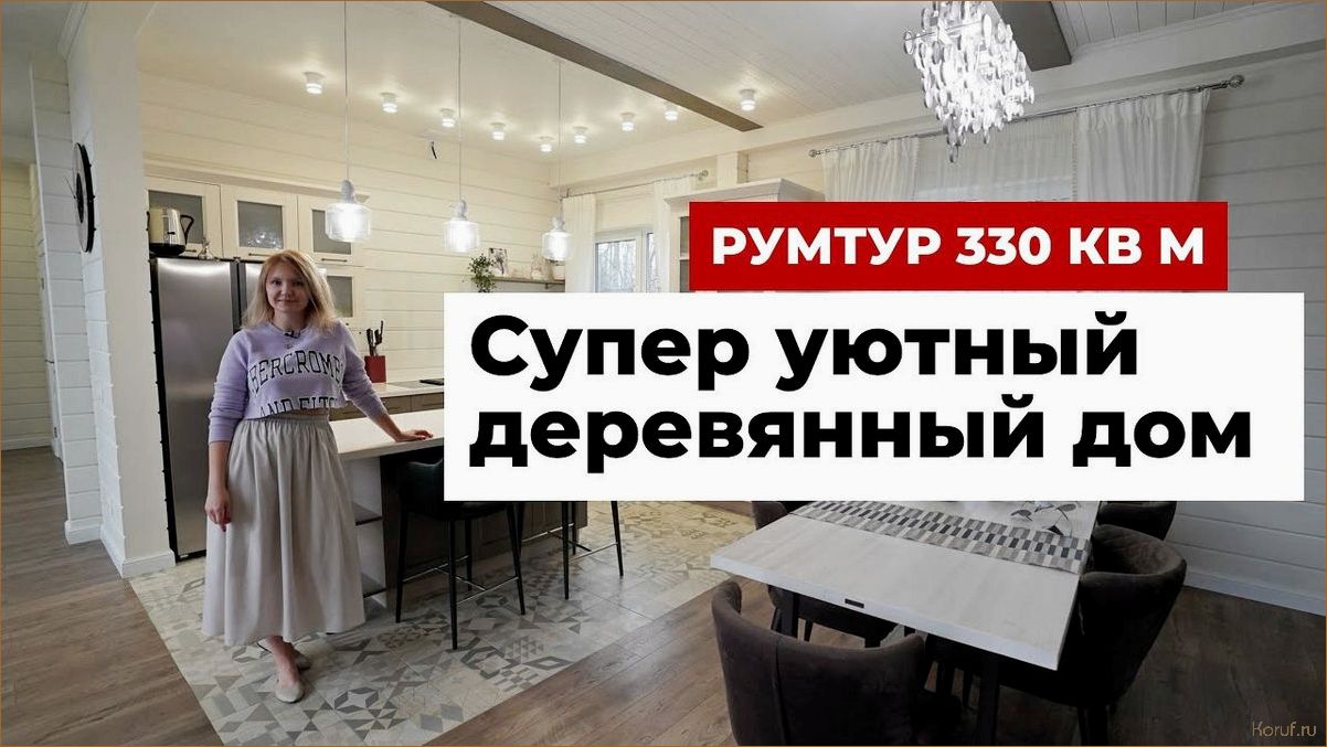 Игривый и удобный: лучшие детские стульчики дизайна для вашего ребенка