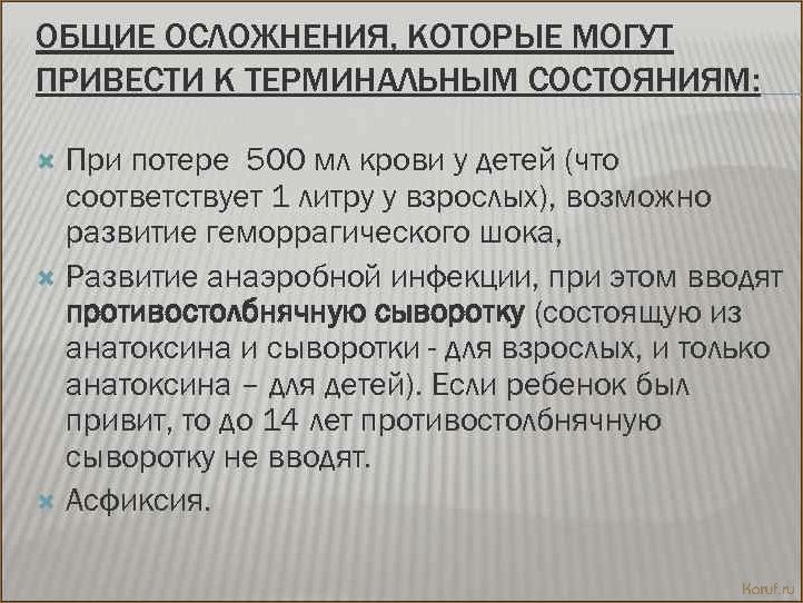 Узнайте о разнообразных видов детского дизайна для создания уютного и безопасного пространства для вашего ребенка