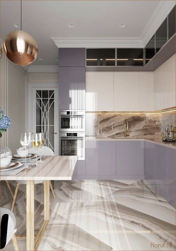 5 идей лавандового дизайна кухни, чтобы создать стильный и расслабляющий интерьер