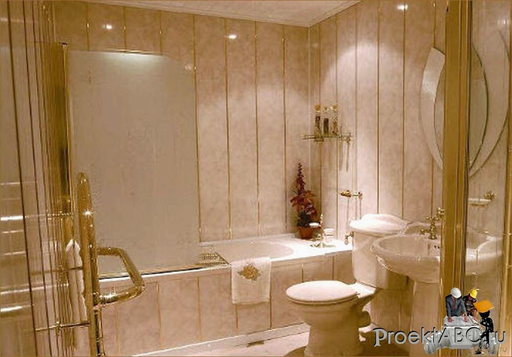 Дизайн ванны из пвх: новый уровень стиля и практичности в вашей ванной комнате