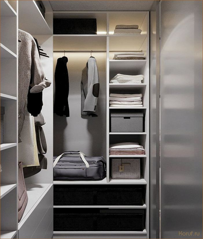 Как создать функциональную гардеробную комнату на метр квадратный с инновационным дизайном
