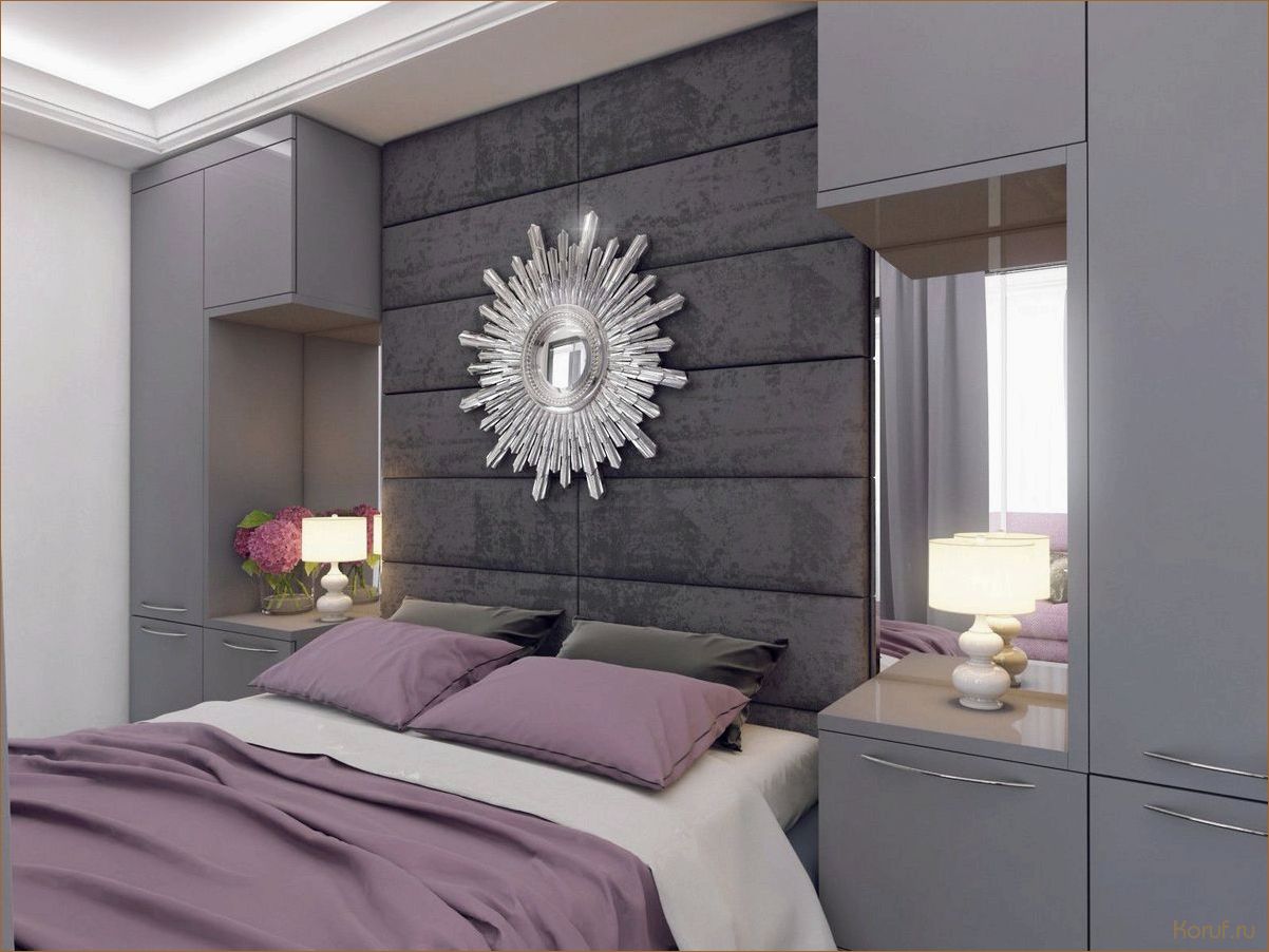Как создать уютную атмосферу в спальне с помощью дизайна стен: идеи и советы