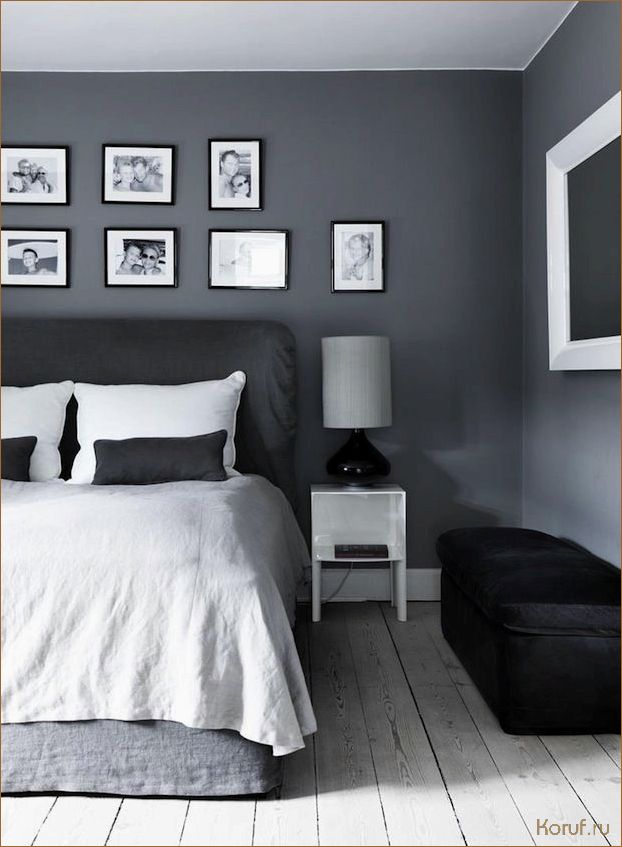 Станьте стильным с серыми дизайнами спален: лучшие идеи и советы