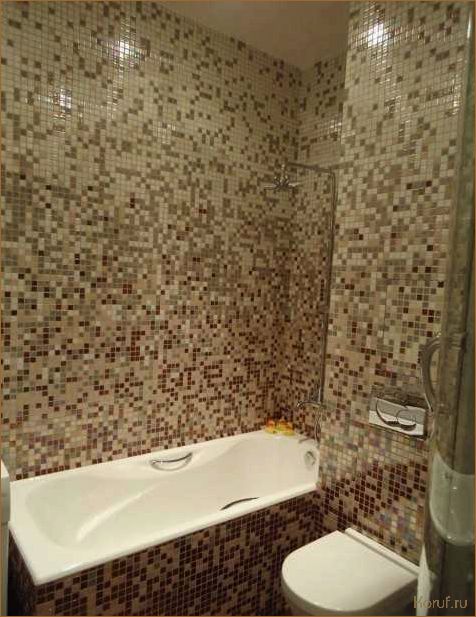 Идеальное сочетание практичности и эстетики: лучшие идеи туалета в мозаичном дизайне