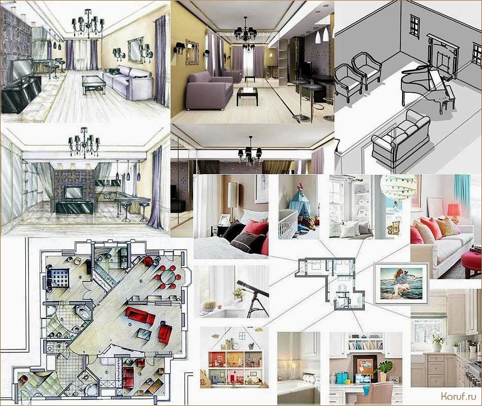 Сделайте свой дом уютным и стильным: Дизайн помещений самостоятельно с помощью программы