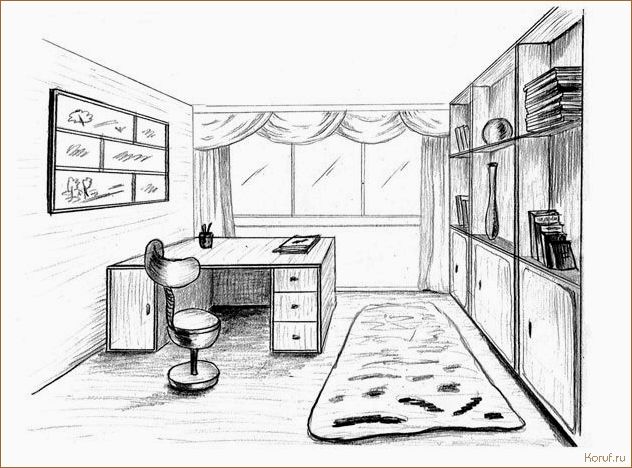 10 уроков дизайна помещения: простые советы от профессионалов.