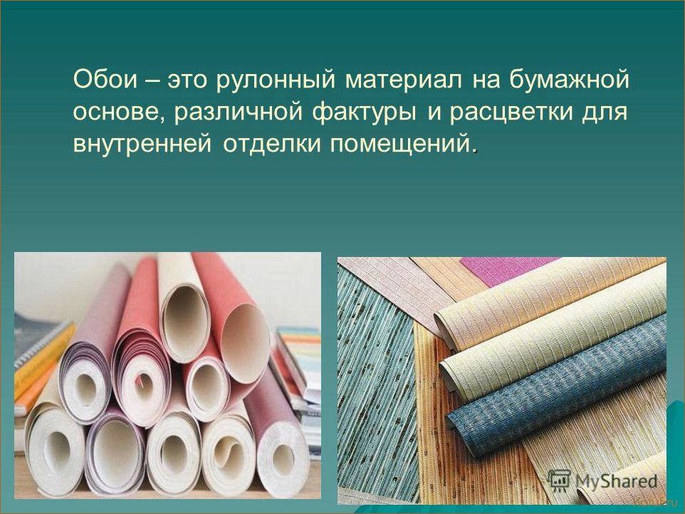 10 удивительных идей дизайна помещений эконом-класса: как максимизировать функциональность и стиль без перерасхода бюджета