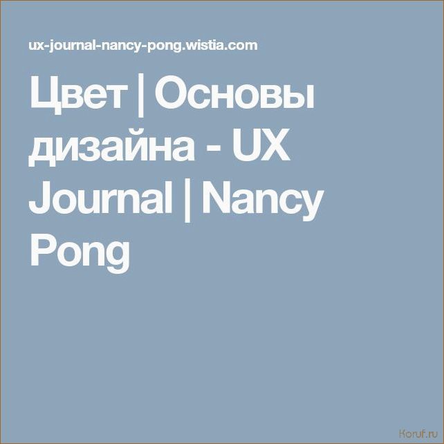 Узнайте, как создать модную и уютную спальню с помощью гипсокартона: советы от профессионалов дизайна интерьера