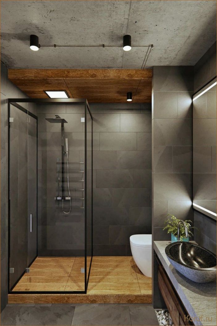 Dizain loft dushovoi: воплощение стиля и функциональности в вашей ванной