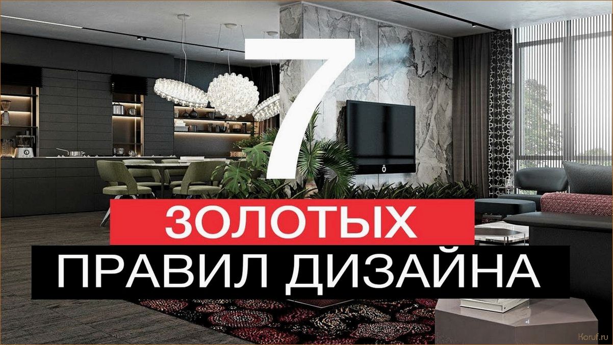 15 идей дизайна спальни в хрущевке: как создать уютное пространство в ограниченных условиях