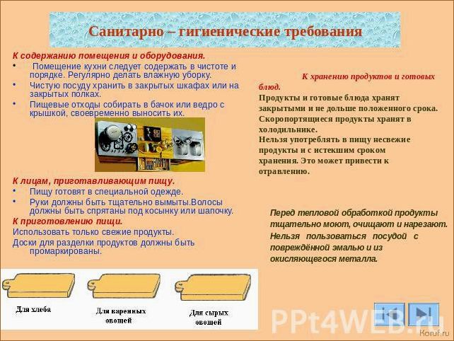 Уникальный дизайн изделий и помещений: как создать интерьер своей мечты