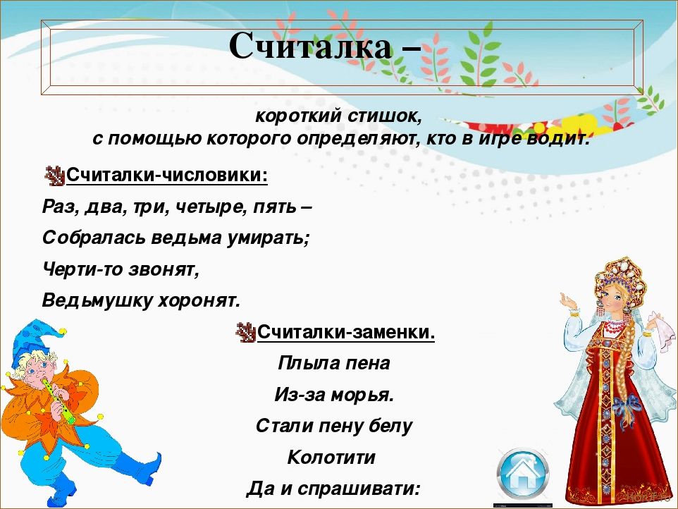 (примеры детского дизайна, детский дизайн а4, идеи детского дизайна) Вдохновляющие идеи детского дизайна на формате А4 для креативных мам и пап