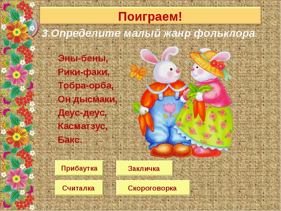 (примеры детского дизайна, детский дизайн а4, идеи детского дизайна) Вдохновляющие идеи детского дизайна на формате А4 для креативных мам и пап
