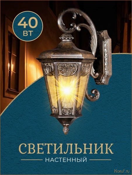 (дизайн и декор помещений, создание дизайн проект помещений, создание дизайн проекта помещения) Вдохновляющий образец дизайн-проекта помещения: идеи для создания идеального интерьера