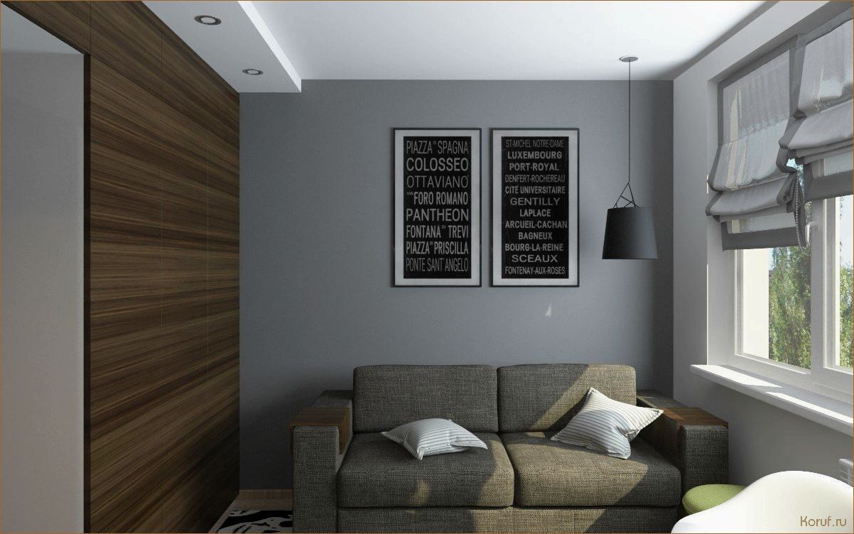 10 лучших идей дизайна маленькой спальни для максимальной уютности и комфорта!