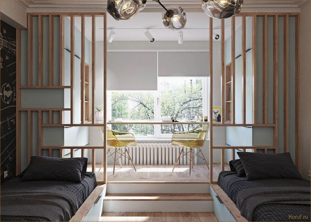 10 лучших идей дизайна маленькой спальни для максимальной уютности и комфорта!