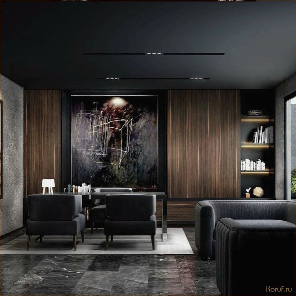 (гостиной дизайн черный, гостиная дизайн черная, дизайн черной гостиной) Стиль и элегантность: Гостиная в черном дизайне