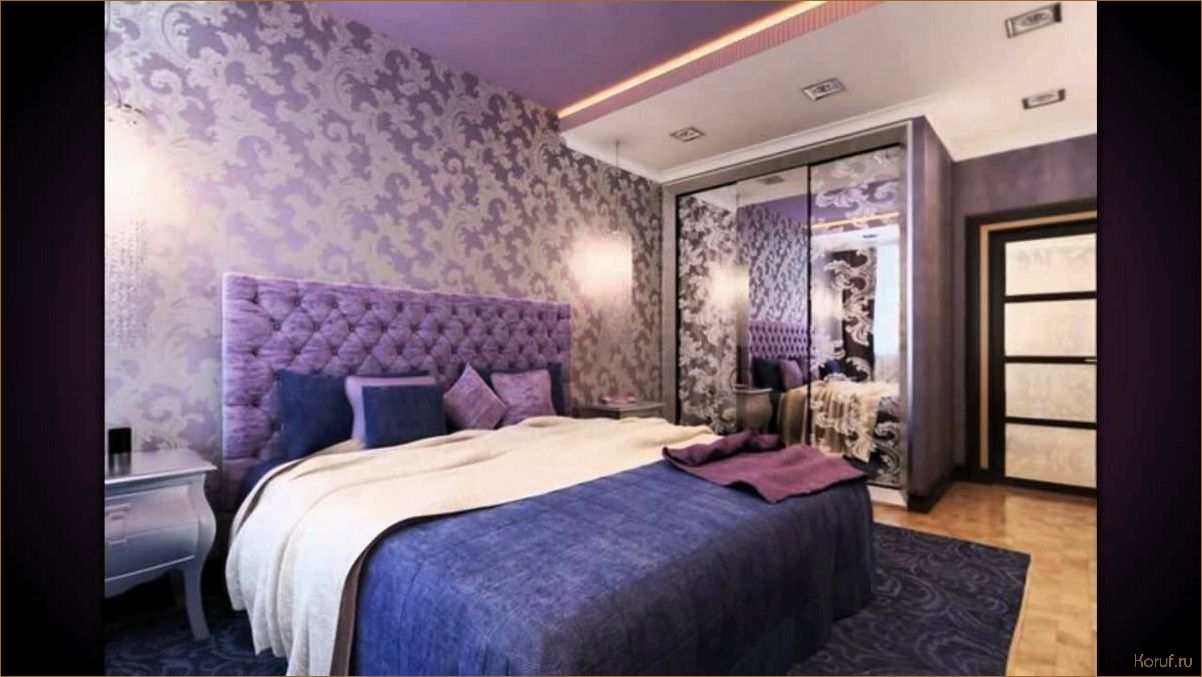 (спальни современные дизайн, спальня дизайн 2015, спальня современный дизайн) Топ-10 трендов дизайна спальни на 2015 год: украсьте свой отдых в стиле!