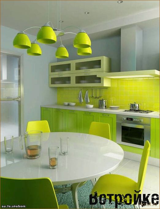 (дизайны кухонь, дизайн салатовой кухни, дизайн кухонь) Топ-5 идей дизайна салатовой кухни: создайте стильный и функциональный интерьер