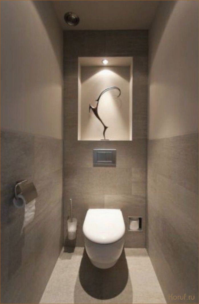 (дизайн туалета маленькой площади, дизайн туалет маленькой площади, дизайн туалета маленький) Умный дизайн для маленьких туалетов: 5 простых и эффективных идей