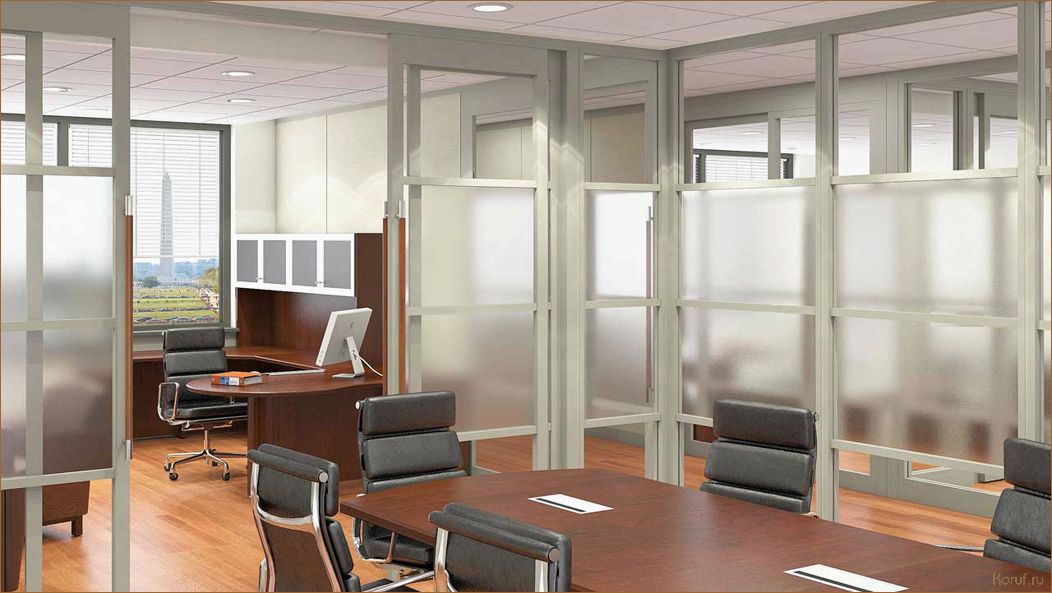 (современные дизайны помещений, дизайн небольших офисных помещений, современный дизайн помещений) 10 идей дизайна офисных помещений: как создать функциональное и стильное пространство для малых компаний