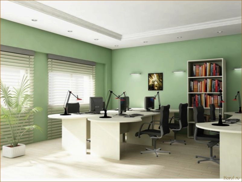 (современные дизайны помещений, дизайн небольших офисных помещений, современный дизайн помещений) 10 идей дизайна офисных помещений: как создать функциональное и стильное пространство для малых компаний