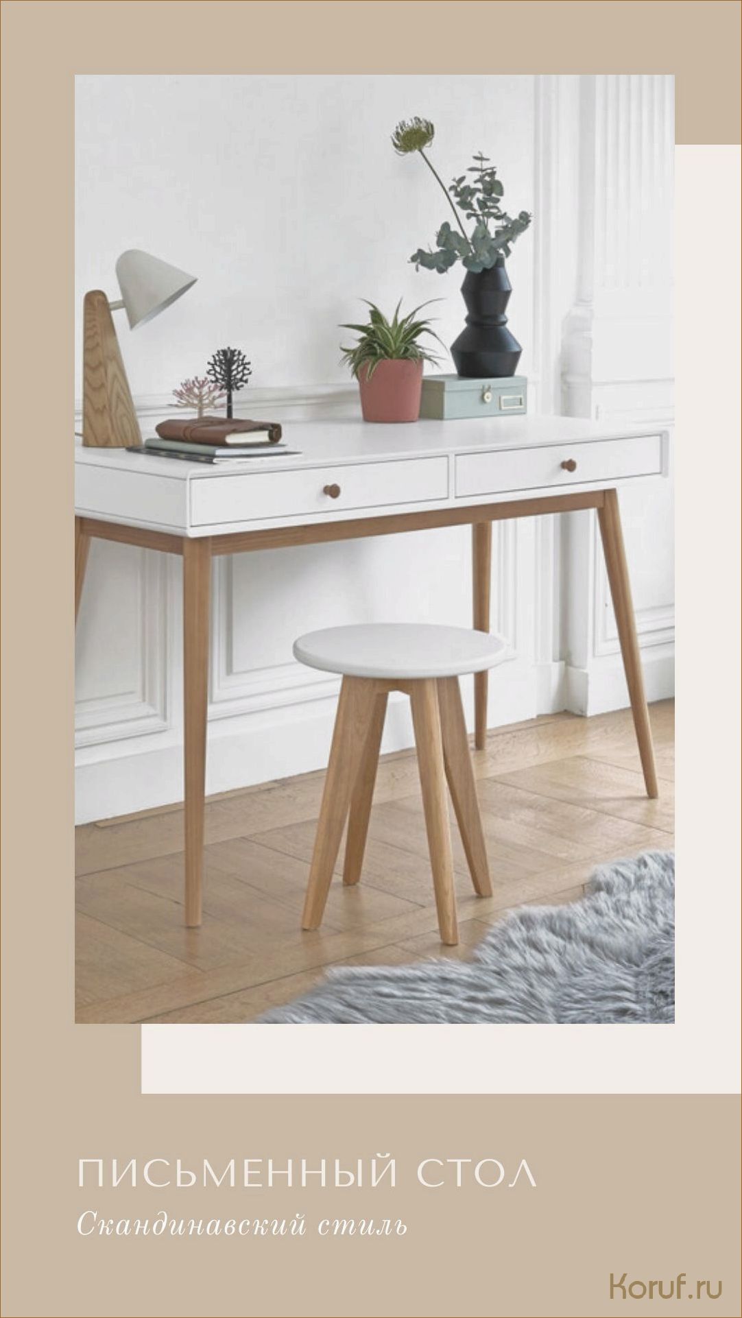 10 идей стильного дизайна туалетной комнаты, которые преобразят ваш дом