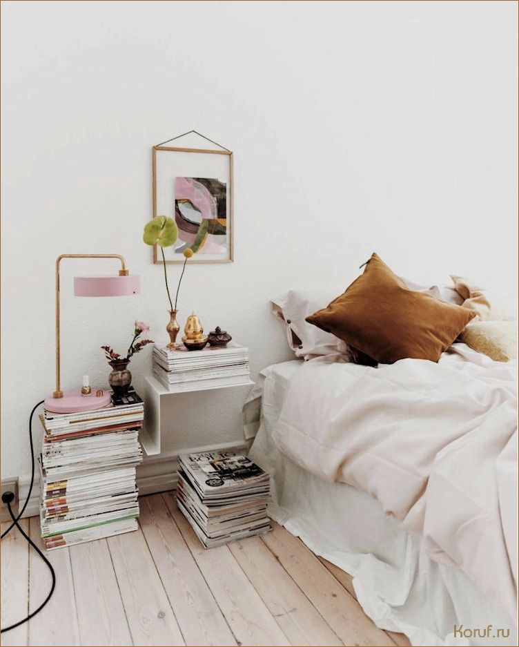 (дизайн спальной комнаты, дизайн спальный комнат, дизайн спальны комнат) 10 эффективных решений дизайна спальни для создания комфортной атмосферы в вашем доме