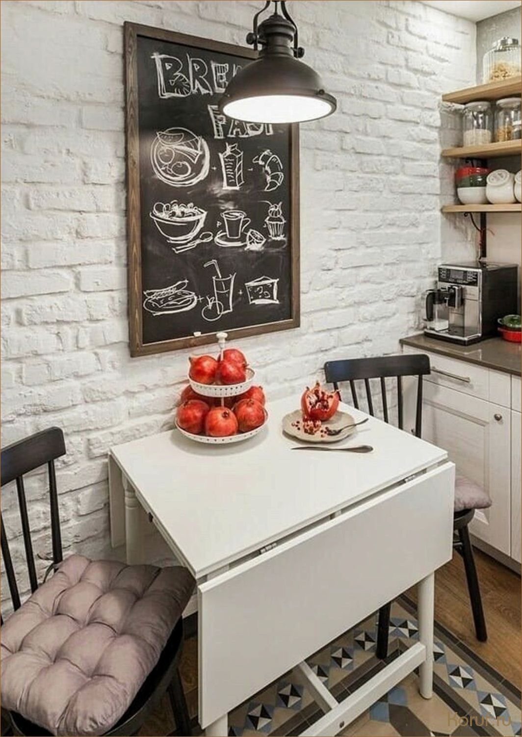 11 метров без проблем: советы по дизайну кухни для малогабаритных помещений.