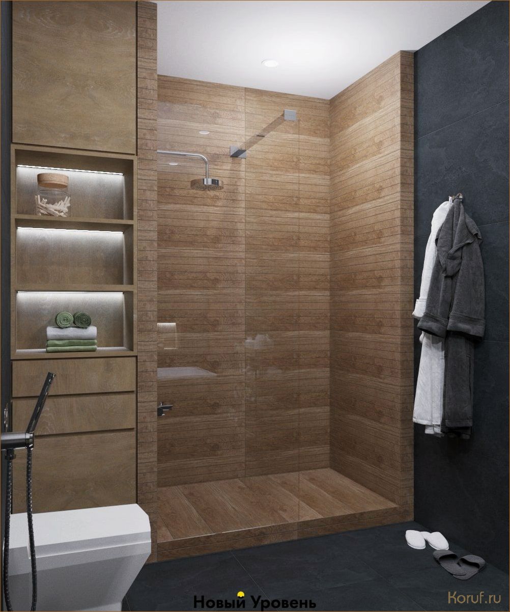 5 простых приемов, как создать стильный и функциональный дизайн душевой комнаты