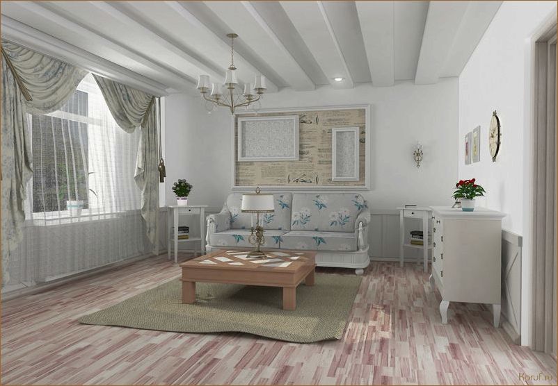 5 советов по дизайну и проектированию жилых помещений, которые помогут сделать ваш дом уютным и функциональным