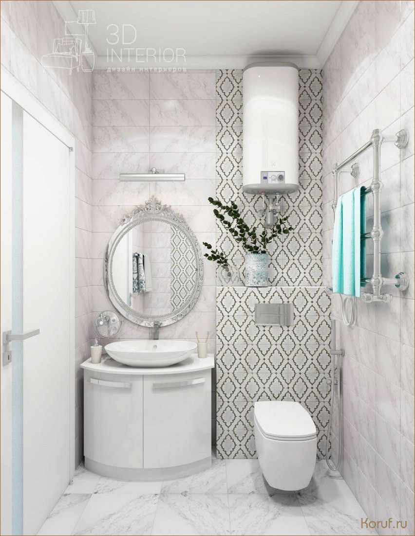 (дизайн ванной модерн, дизайн ванны модерн, дизайны ванная комната) Дизайн ванной для современного интерьера