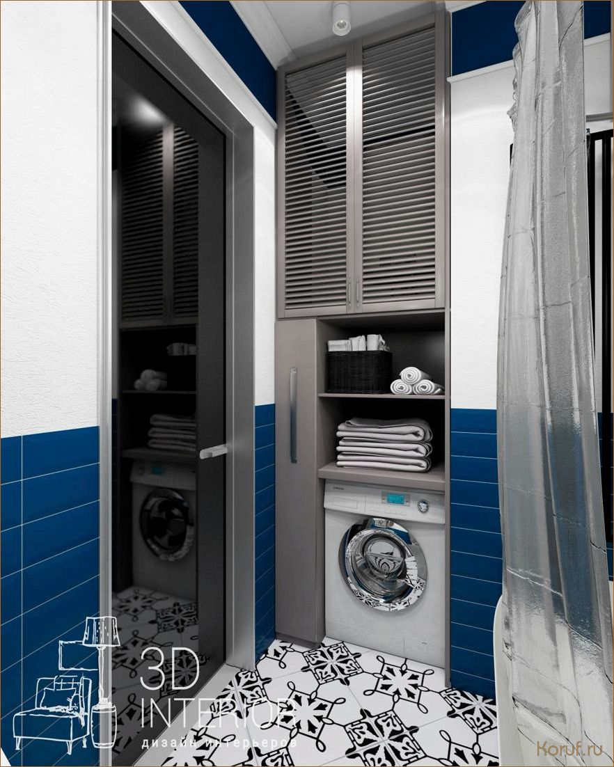 (дизайн ванной модерн, дизайн ванны модерн, дизайны ванная комната) Дизайн ванной для современного интерьера