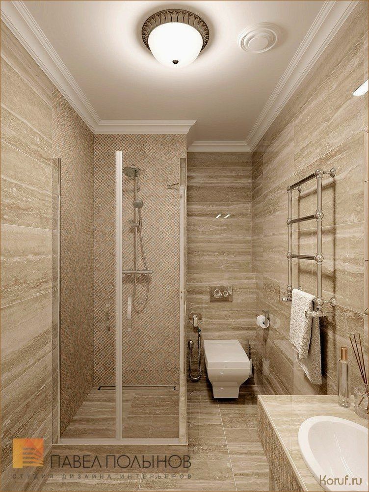 (дизайн ванны приложение, дизайн ванной приложение, лучшие дизайн ванной) Дизайн ванной приложение: современное решение для создания идеального интерьера