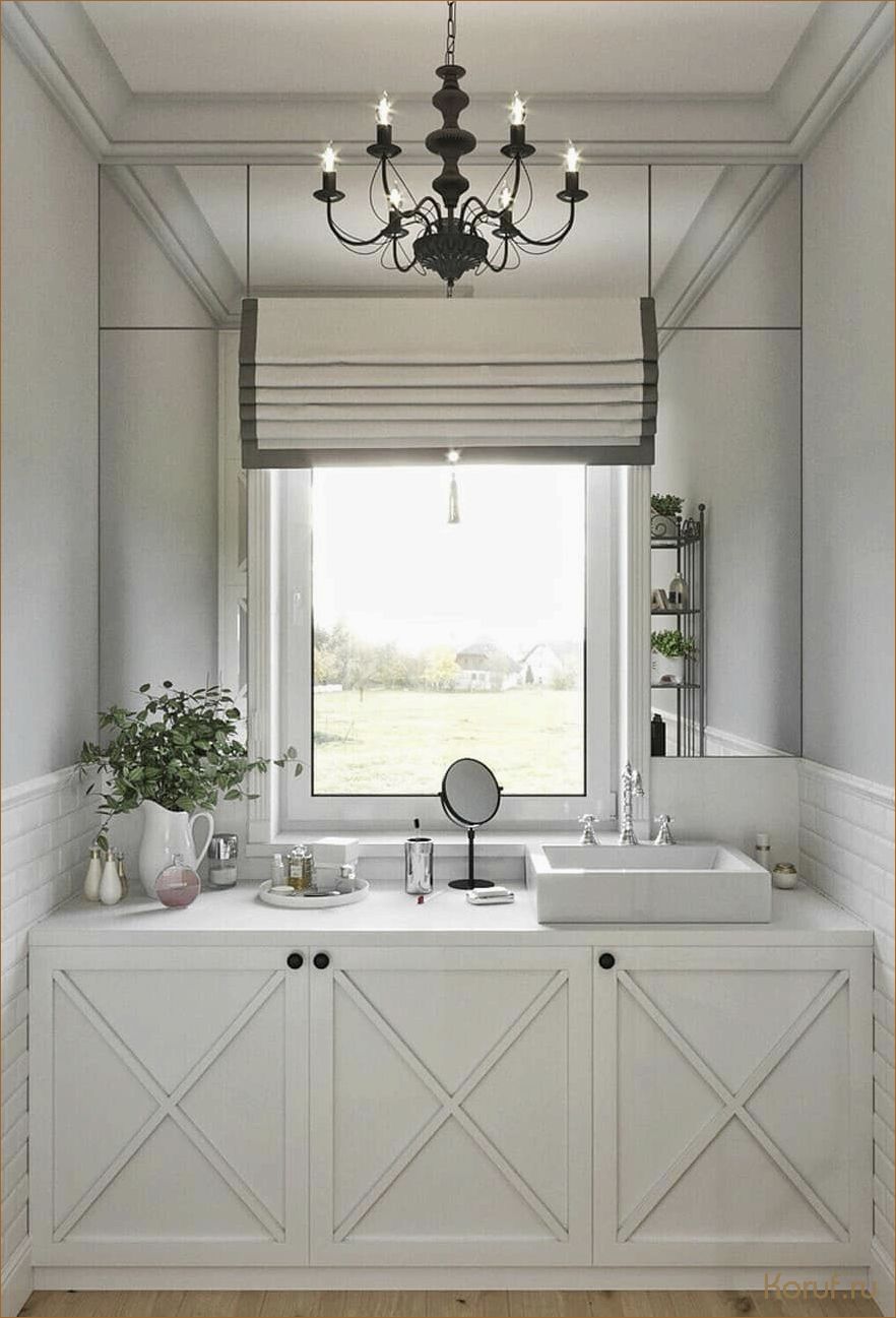 Дизайн ванной шторы: создание уютной атмосферы в ванной комнате